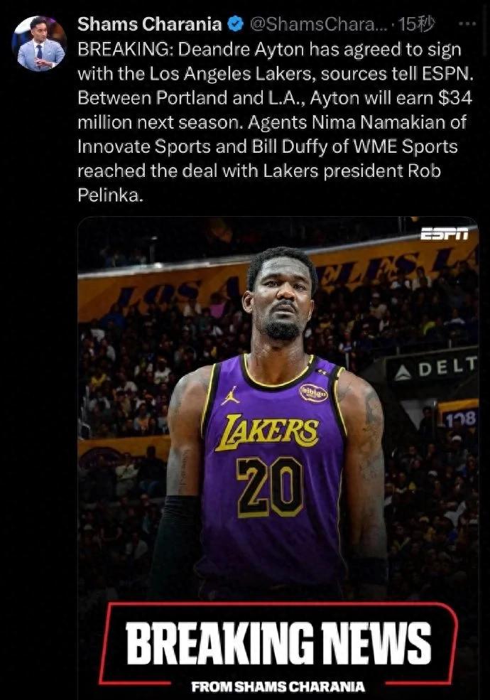 Signed, sealed, and delivered! Ayton makes a blockbuster move! Lakers aim to shake up the NBA championship race.