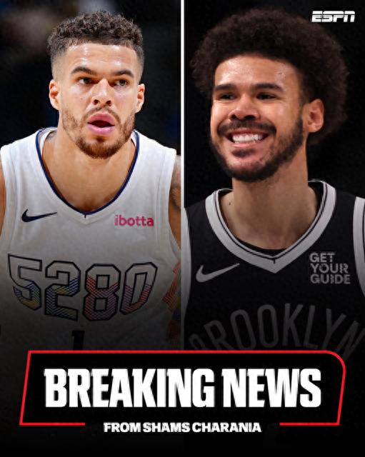 Trade completed: 2-for-1 deal! Nuggets send Michael Porter Jr. plus an unprotected first-round pick to the Nets in exchange for Johnson.