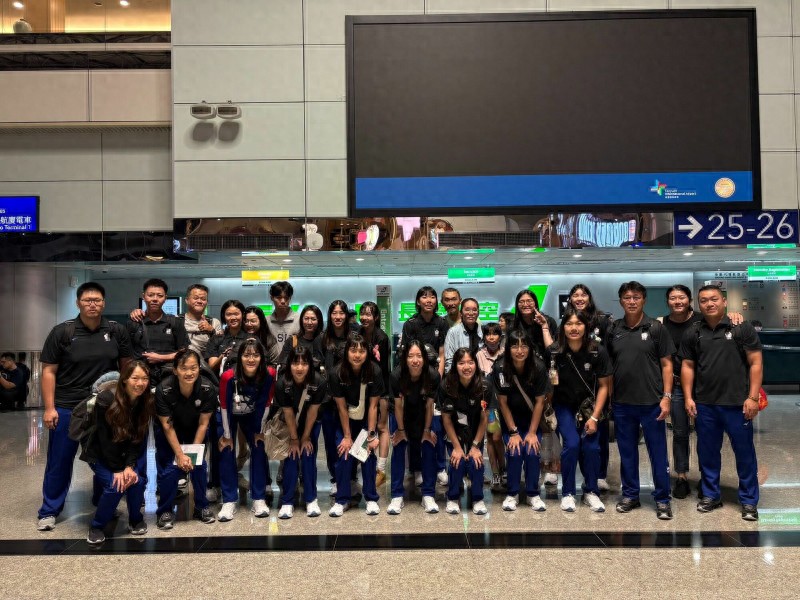 The Chinese Taipei women&#39;s volleyball team departs to compete in the 2025 U19 Volleyball World Championship, aiming for a top 8 finish.
