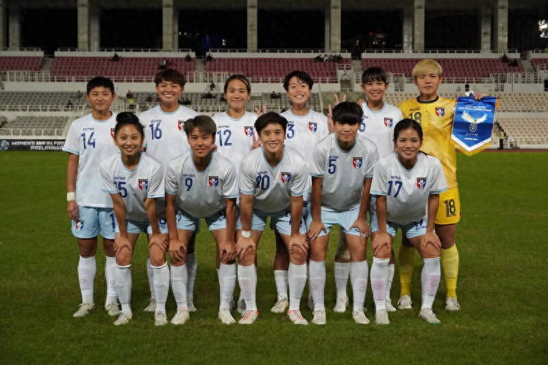 The women&#39;s football union of Chinese Taipei criticized the FA for the unreasonable layover arrangements, with a well-known commentator stating: &#34;It&#39;s simply about making it impossible for you.&#34;